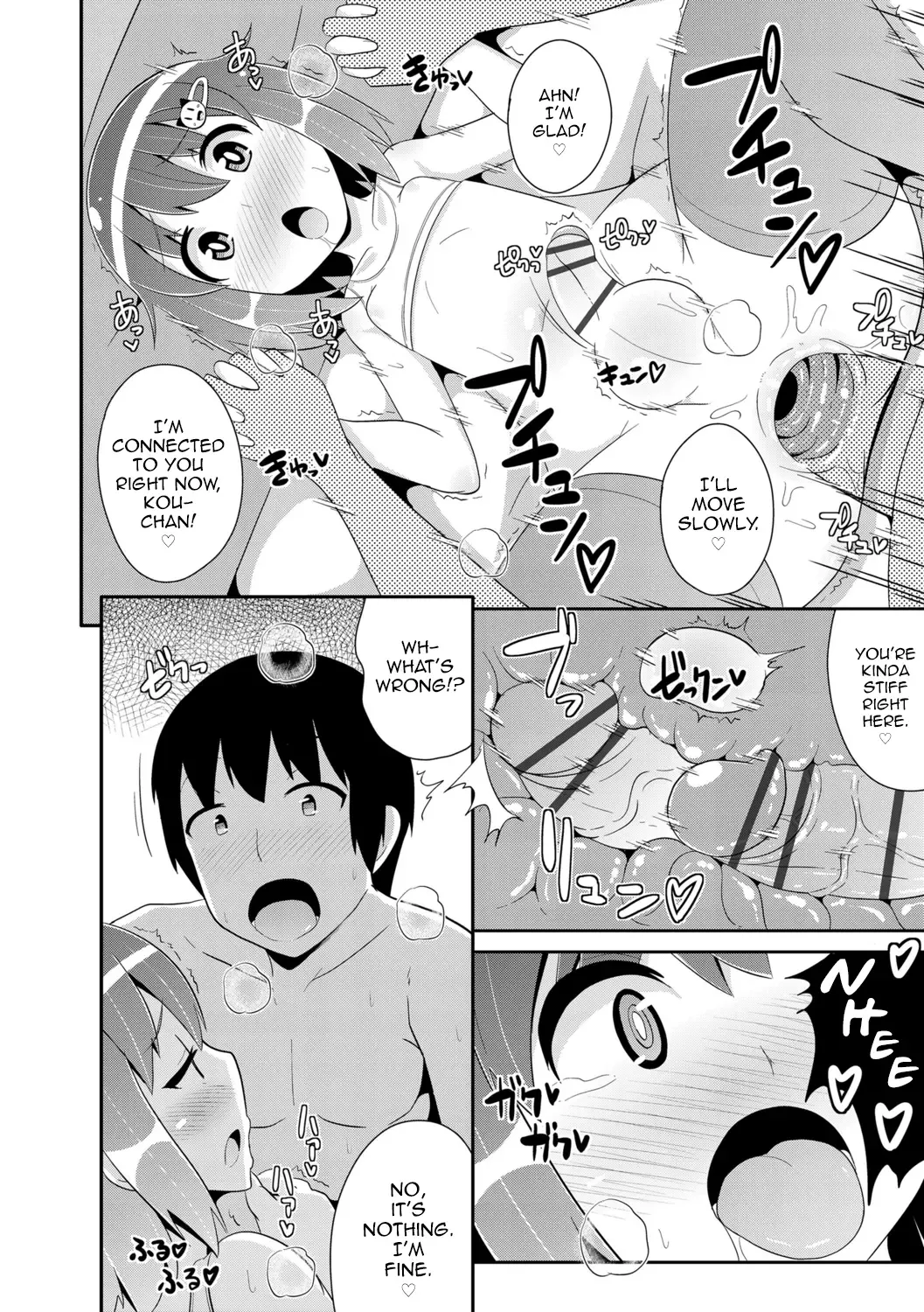 [Chinzurena] Mesu Shounen Kanpeki Renairon Fhentai - Page 172