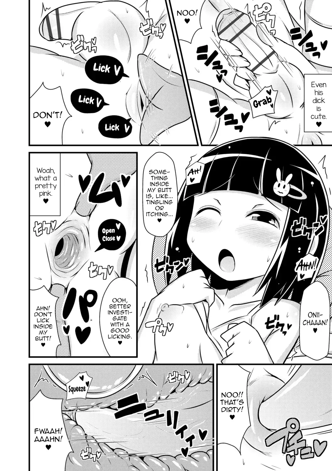 [Chinzurena] Mesu Shounen Kanpeki Renairon Fhentai - Page 190