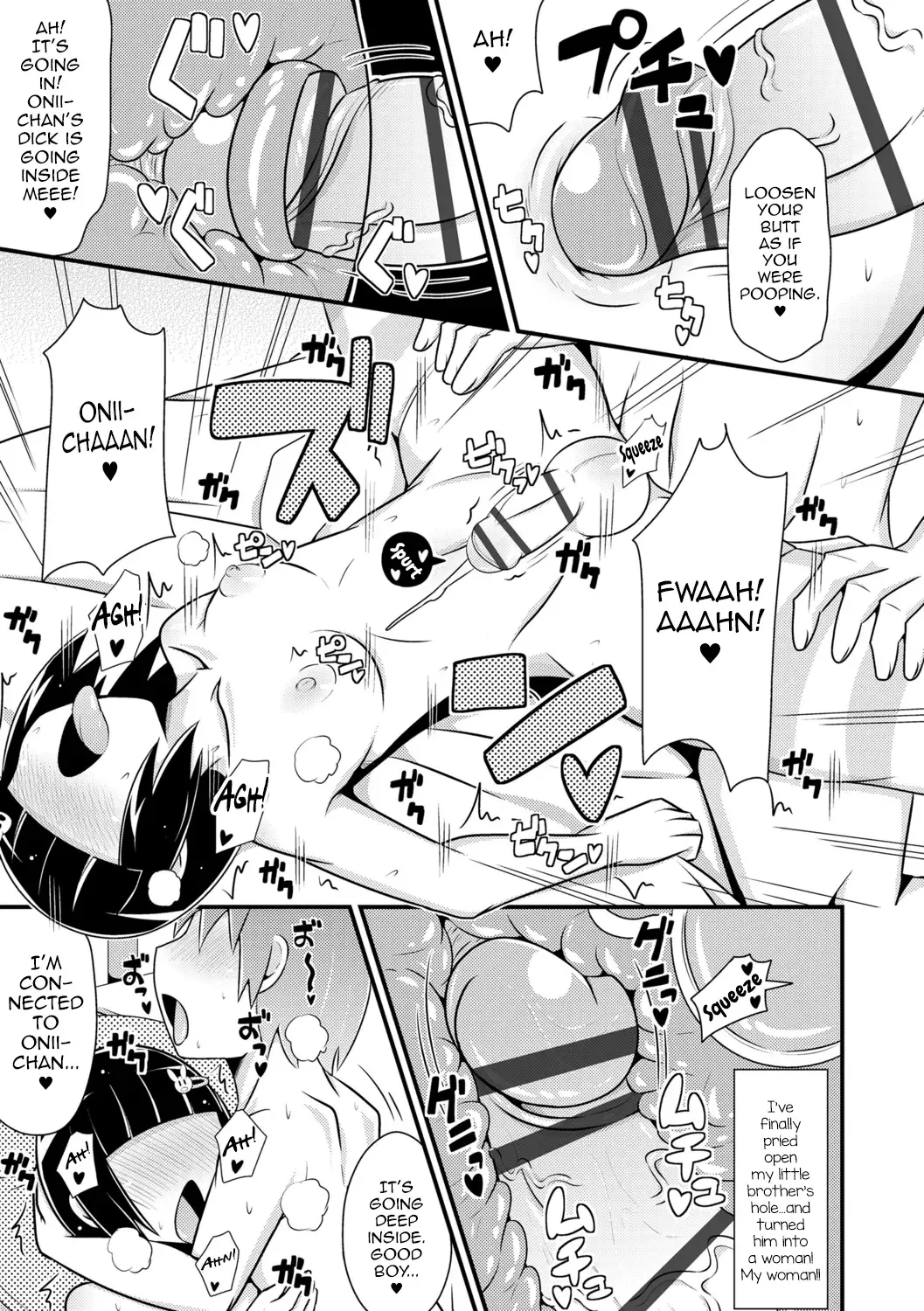 [Chinzurena] Mesu Shounen Kanpeki Renairon Fhentai - Page 193