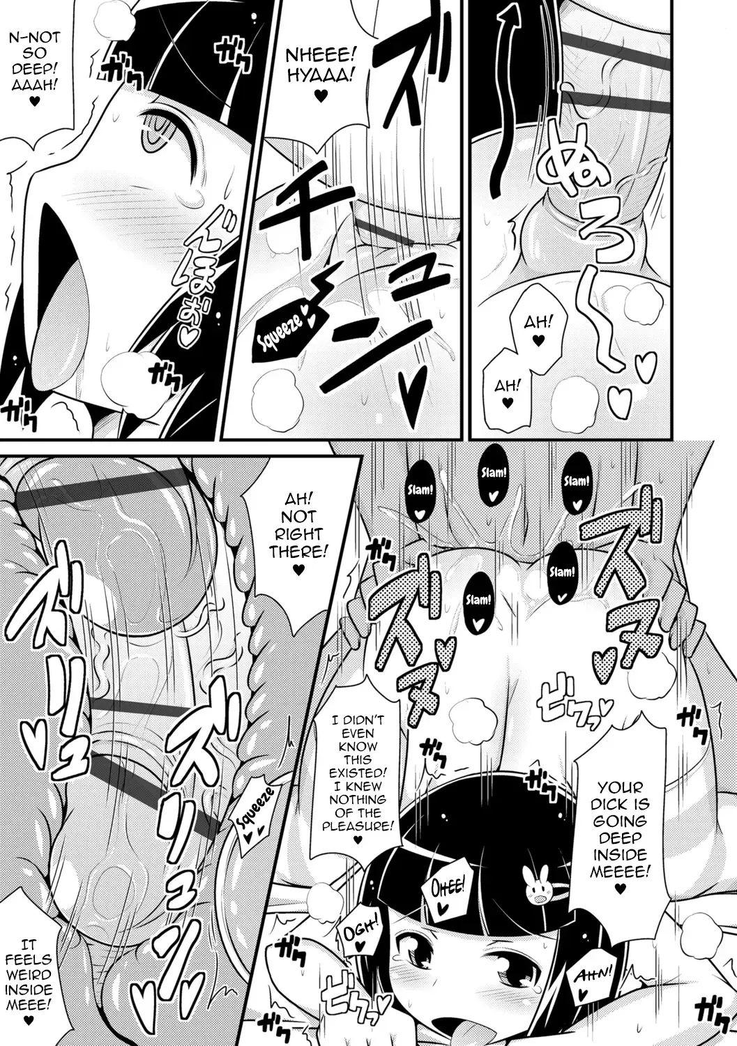 [Chinzurena] Mesu Shounen Kanpeki Renairon Fhentai - Page 195