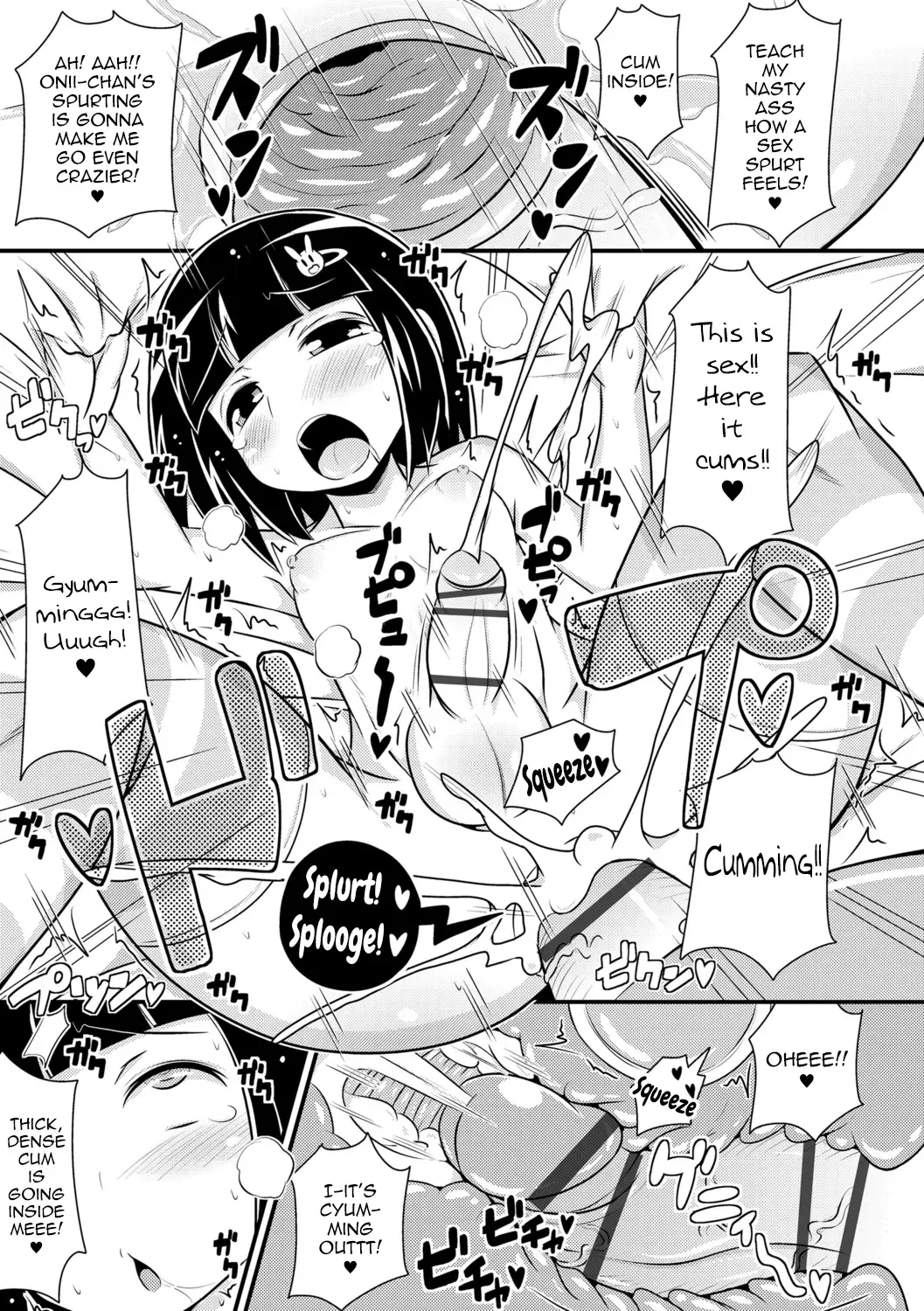 [Chinzurena] Mesu Shounen Kanpeki Renairon Fhentai - Page 197