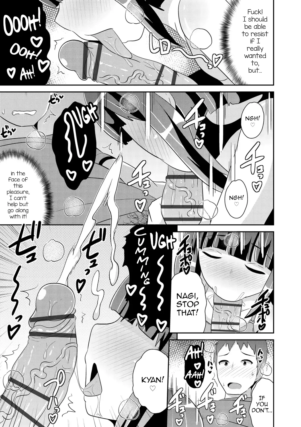 [Chinzurena] Mesu Shounen Kanpeki Renairon Fhentai - Page 33