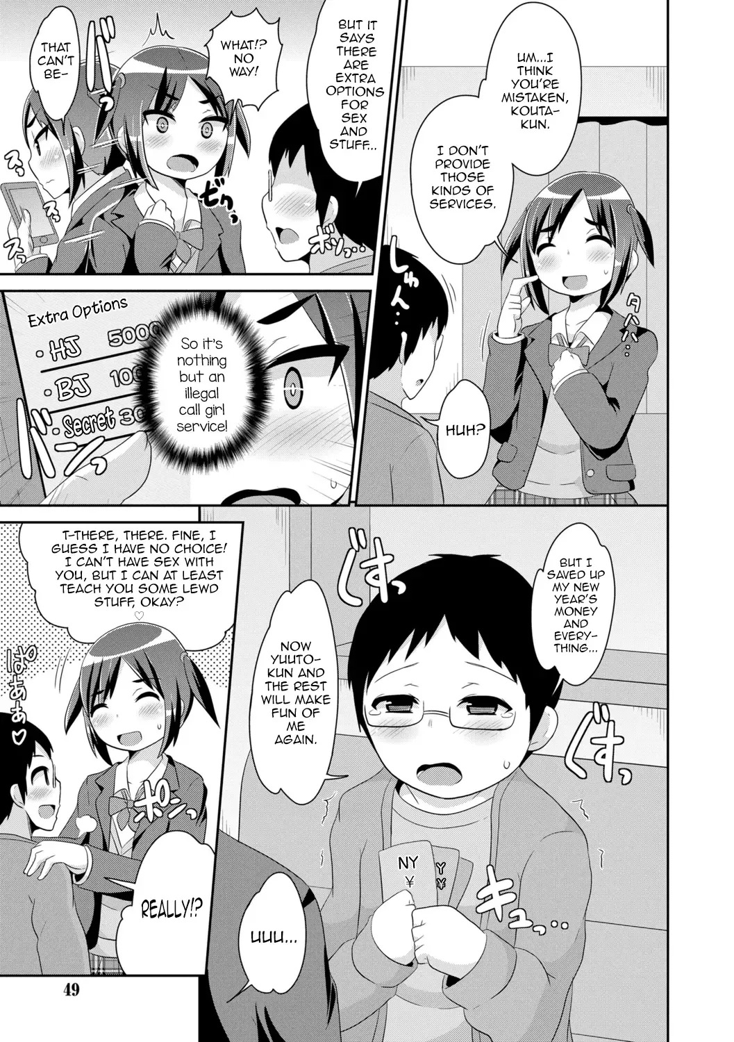 [Chinzurena] Mesu Shounen Kanpeki Renairon Fhentai - Page 47