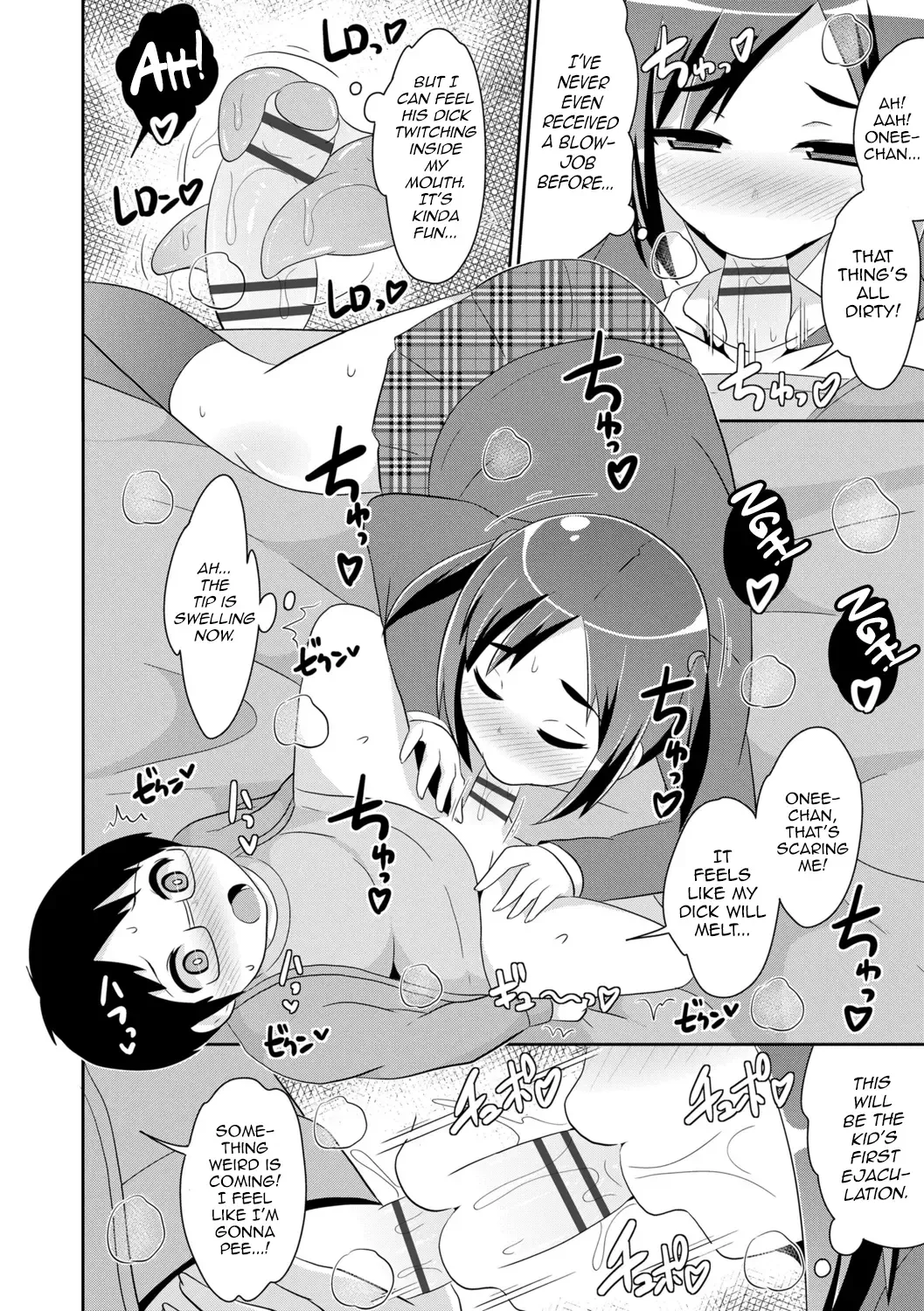 [Chinzurena] Mesu Shounen Kanpeki Renairon Fhentai - Page 50