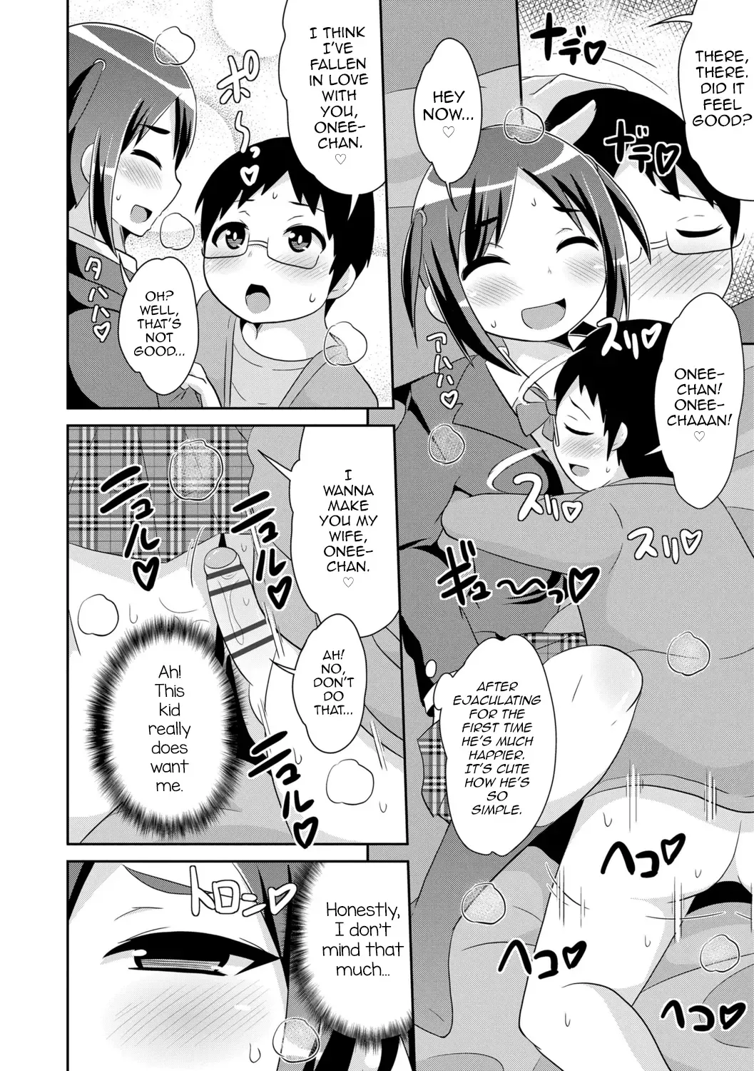 [Chinzurena] Mesu Shounen Kanpeki Renairon Fhentai - Page 52