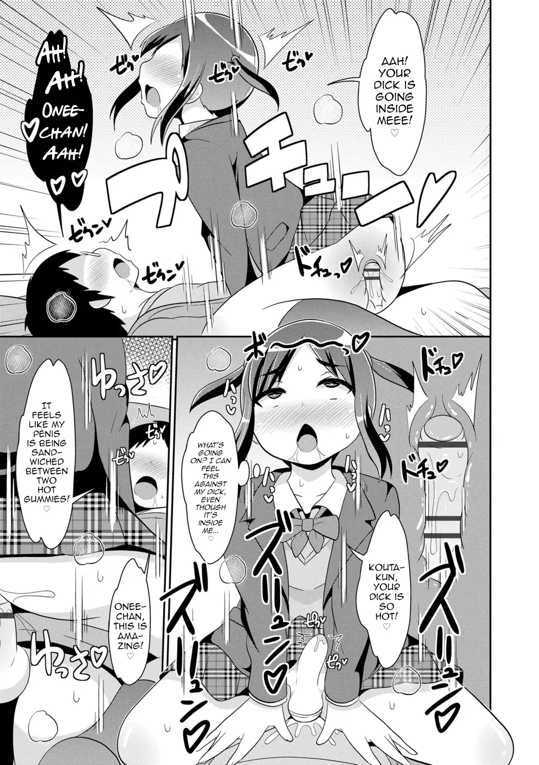 [Chinzurena] Mesu Shounen Kanpeki Renairon Fhentai - Page 55