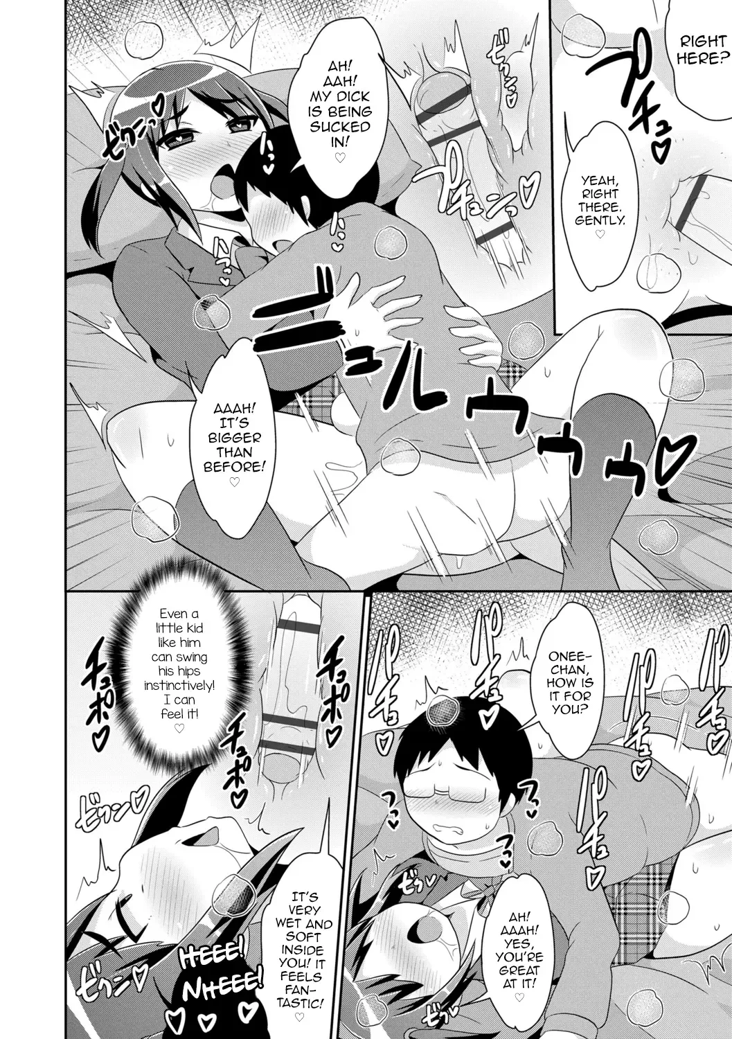 [Chinzurena] Mesu Shounen Kanpeki Renairon Fhentai - Page 58