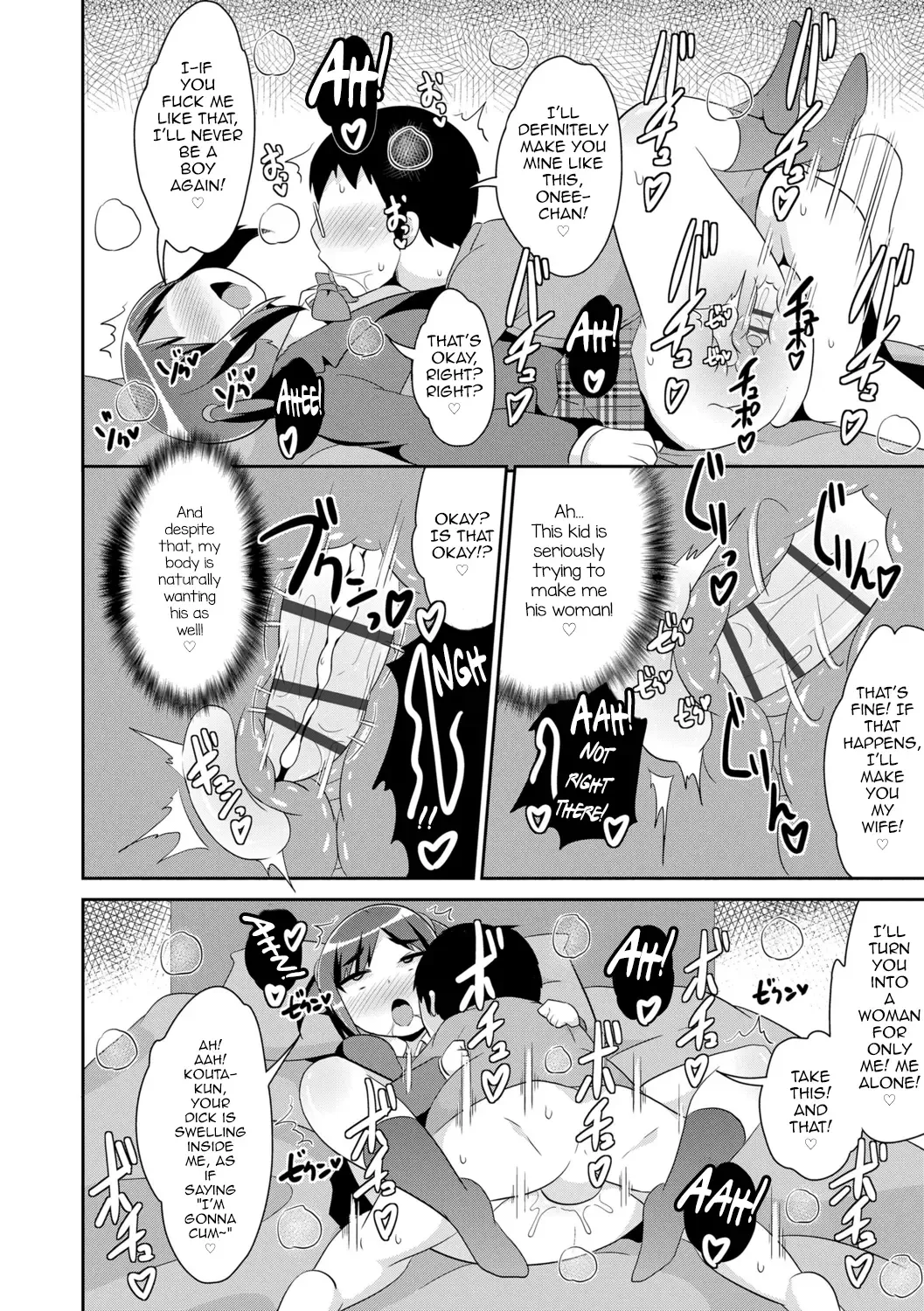 [Chinzurena] Mesu Shounen Kanpeki Renairon Fhentai - Page 60