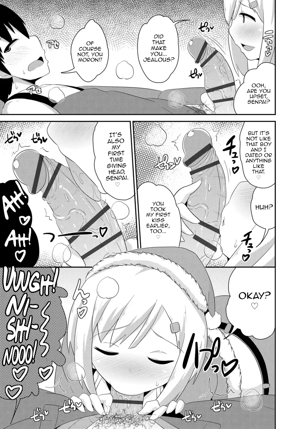 [Chinzurena] Mesu Shounen Kanpeki Renairon Fhentai - Page 73