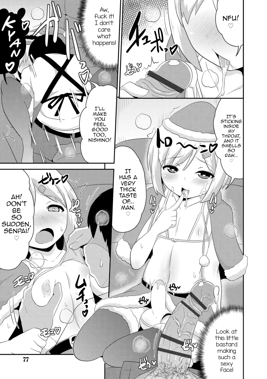 [Chinzurena] Mesu Shounen Kanpeki Renairon Fhentai - Page 75