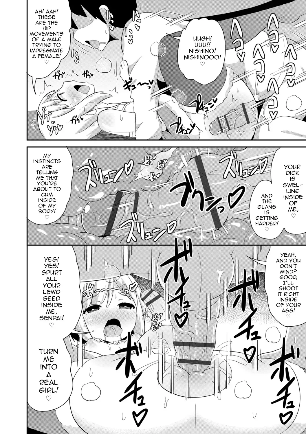 [Chinzurena] Mesu Shounen Kanpeki Renairon Fhentai - Page 80