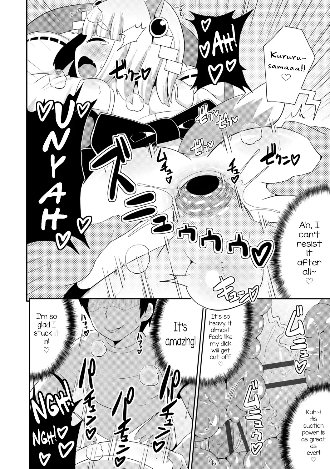 [Chinzurena] Mesu Shounen Kanpeki Renairon Fhentai - Page 92