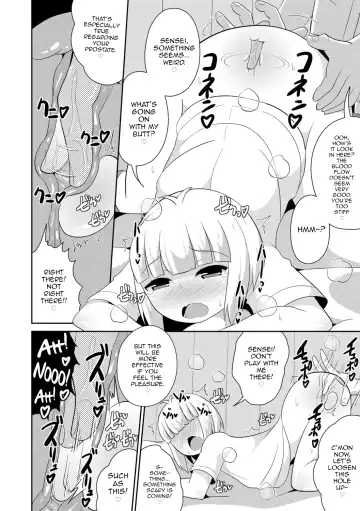 [Chinzurena] Mesu Shounen Kanpeki Renairon Fhentai - Page 10