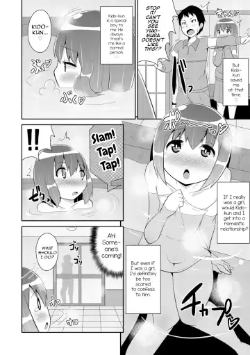 [Chinzurena] Mesu Shounen Kanpeki Renairon Fhentai - Page 100