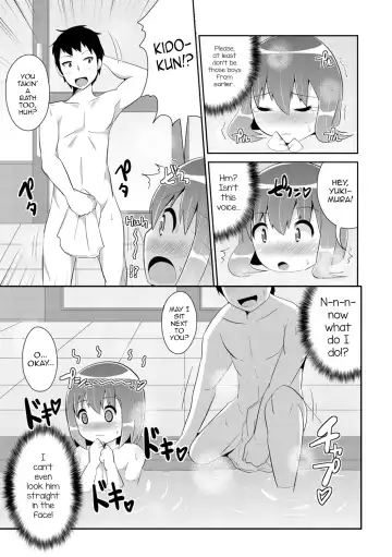 [Chinzurena] Mesu Shounen Kanpeki Renairon Fhentai - Page 101