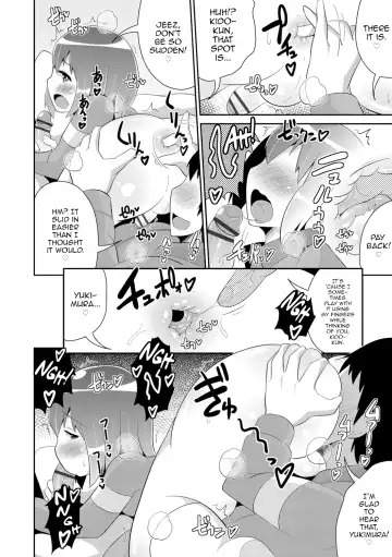 [Chinzurena] Mesu Shounen Kanpeki Renairon Fhentai - Page 110