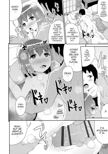 [Chinzurena] Mesu Shounen Kanpeki Renairon Fhentai - Page 112