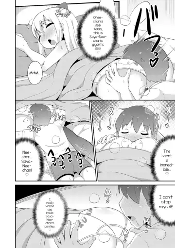 [Chinzurena] Mesu Shounen Kanpeki Renairon Fhentai - Page 122