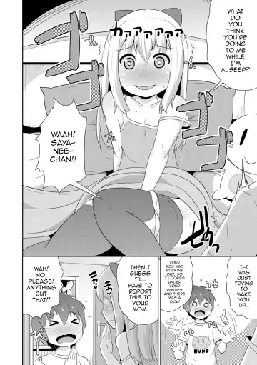 [Chinzurena] Mesu Shounen Kanpeki Renairon Fhentai - Page 124