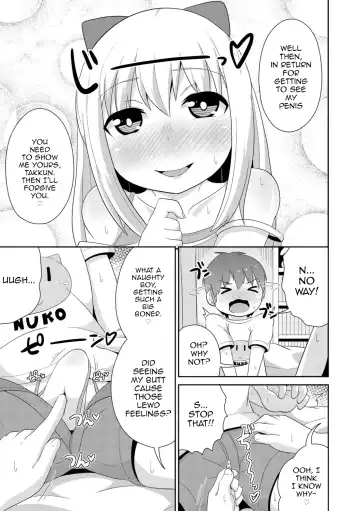 [Chinzurena] Mesu Shounen Kanpeki Renairon Fhentai - Page 125