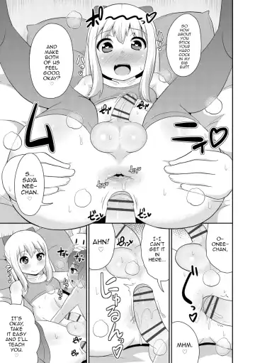 [Chinzurena] Mesu Shounen Kanpeki Renairon Fhentai - Page 131