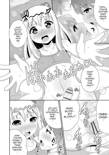 [Chinzurena] Mesu Shounen Kanpeki Renairon Fhentai - Page 134