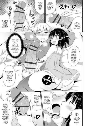 [Chinzurena] Mesu Shounen Kanpeki Renairon Fhentai - Page 147