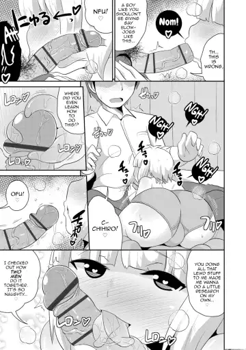 [Chinzurena] Mesu Shounen Kanpeki Renairon Fhentai - Page 15