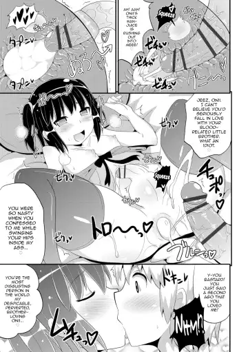 [Chinzurena] Mesu Shounen Kanpeki Renairon Fhentai - Page 157