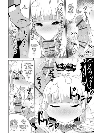 [Chinzurena] Mesu Shounen Kanpeki Renairon Fhentai - Page 16