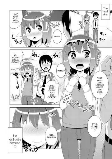 [Chinzurena] Mesu Shounen Kanpeki Renairon Fhentai - Page 160