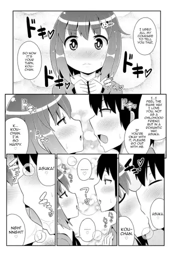 [Chinzurena] Mesu Shounen Kanpeki Renairon Fhentai - Page 163