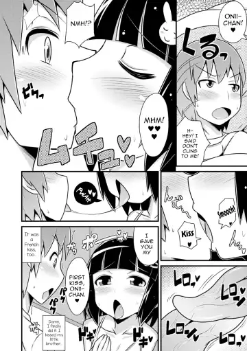 [Chinzurena] Mesu Shounen Kanpeki Renairon Fhentai - Page 182