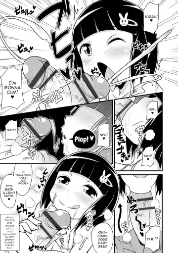 [Chinzurena] Mesu Shounen Kanpeki Renairon Fhentai - Page 187