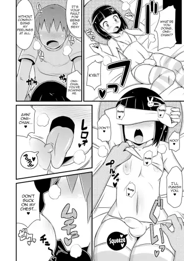 [Chinzurena] Mesu Shounen Kanpeki Renairon Fhentai - Page 188