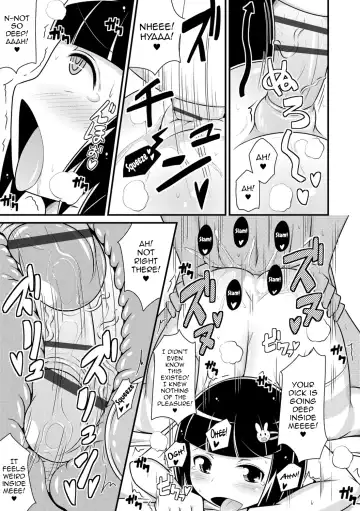 [Chinzurena] Mesu Shounen Kanpeki Renairon Fhentai - Page 195