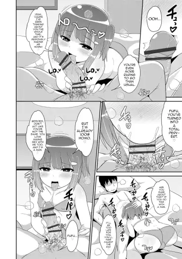 [Chinzurena] Mesu Shounen Kanpeki Renairon Fhentai - Page 200