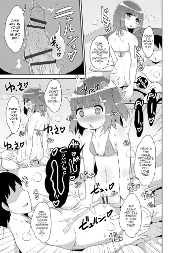 [Chinzurena] Mesu Shounen Kanpeki Renairon Fhentai - Page 201