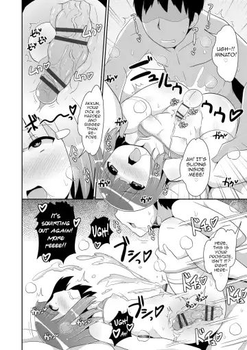 [Chinzurena] Mesu Shounen Kanpeki Renairon Fhentai - Page 204