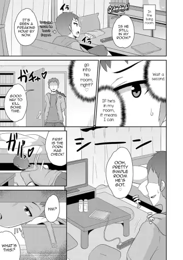 [Chinzurena] Mesu Shounen Kanpeki Renairon Fhentai - Page 25