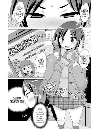 [Chinzurena] Mesu Shounen Kanpeki Renairon Fhentai - Page 44