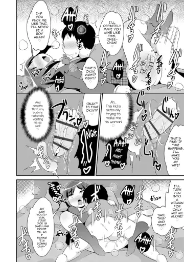 [Chinzurena] Mesu Shounen Kanpeki Renairon Fhentai - Page 60