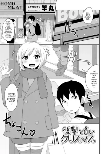 [Chinzurena] Mesu Shounen Kanpeki Renairon Fhentai - Page 63