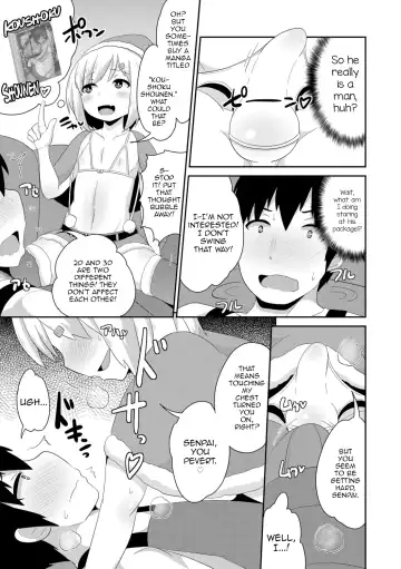 [Chinzurena] Mesu Shounen Kanpeki Renairon Fhentai - Page 71