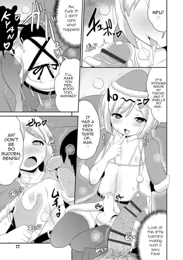 [Chinzurena] Mesu Shounen Kanpeki Renairon Fhentai - Page 75