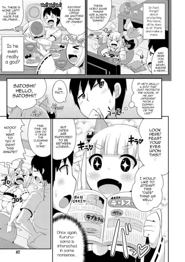 [Chinzurena] Mesu Shounen Kanpeki Renairon Fhentai - Page 85