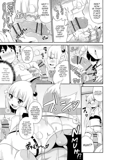 [Chinzurena] Mesu Shounen Kanpeki Renairon Fhentai - Page 87