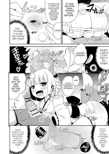 [Chinzurena] Mesu Shounen Kanpeki Renairon Fhentai - Page 88