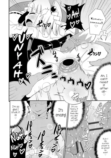 [Chinzurena] Mesu Shounen Kanpeki Renairon Fhentai - Page 92