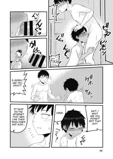 [Kuretudenn] Iede Shounen o Hirottara Jitsu wa Onnanoko Deshita | The Runaway Boy I Picked Up Was Actually a Girl Fhentai - Page 16